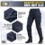 Штани M-Tac Aggressor Lady Flex, Dark Navy Blue 2