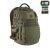 Plecak M-Tac Mission Pack Elite Hex Oliwkowy (Ciemny) 3