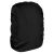 Рюкзак Sturm Mil-Tec® "German Large Rucksack Gen.II" Black 12