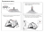 Намет Tramp Swift 3 (v2) green UTRT-098 New, зелений 8
