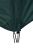 Намет Tramp Scout 3 (v2) green UTRT-056 New, зелёный 19