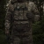 Сумка-напашник стандартная. Материал Cordura 1000. Мультикам 3