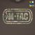 Футболка M-Tac Logo Dark Олива, dark Olive 5