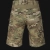 Шорти Helikon-Tex Urban Tactical Flex 11" (HC). NyCo Ripstop. Мультикам 2