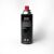 Газовый баллон Base Camp 4 Season Gas 220 г 3