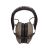 Активные защитные наушники Walker's Razor Slim Electronic Muffs (FDE) 4