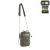 Сумка M-Tac Pocket Bag Elite Олива (Темна) 4