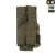 Підсумок M-Tac для рації Motorola 4400/4800, Ranger Green 5