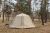 Шатер Tramp Mosquito Lite 17