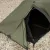 Палатка Snugpak Ionosphere IX, Olive 3