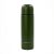 Термос Base Camp Vacuum Thermos, 1.2 L, Green