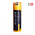 Акумулятор 14500 Fenix ARB-L14-1600U micro usb зарядка 2