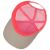 Кепка детская (8-12) Buff Kids Trucker Cap, Ozira Multi 4