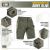 Шорти M-Tac Conquistador Flex Army Олива, army Olive 3