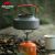 Czajnik Naturehike NH17C020-H 1.1 l, aluminium, szary 6