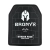 Керамическая бронеплита 6 класса Bronyx. Вес 3.3 кг. Размер M (25х30 см) 3