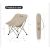 Стілець складаний Naturehike Stellaluna T04 CNK2550JJ022 Хакі 2
