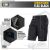 Шорти M-Tac Conquistador Flex Чорні, black, чорний 4