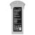 Акумуляторна батарея до AUTEL EVO Max 4T Protect+ 2