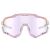 Очки Magicshine Morpher Mirror Photochromic, MP001CB, Champagne/Pink 3