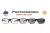 Защитные фотоочки очки Global Vision Hercules-7 Photocromic (clear) прозрачные 9