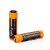 Аккумулятор 18650 Fenix ​​(3500 mAh) ARB-L18-3500