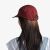 Кепка Buff Pack Summit Cap Akai Brick L/XL 6