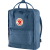Рюкзак Fjällräven Kånken, Royal Blue 3