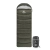 Спальник з капюшоном Naturehike U150, (від 11°C до -6°C), правий. Зелений