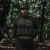 Сумка-напашник PRO. Размер XL (19х26 см). Материал Cordura 1000. Олива 3