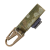Крепление Molle с крючком Multicam