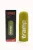 Термос Tramp Soft Touch 1 л UTRC-109, жёлтый 1 л 3