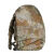 Чехол влагозащитный для рюкзака 40L Varan camo Pat.31143/31140 2