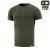 Футболка M-Tac 93/7 Summer Army Олива, army Olive