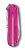 Ніж Victorinox Сlassic SD Cupcake dream 4