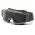 Маска балістична ESS® "Profile NVG" Foliage Green