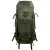 Рюкзак Tramp Expedition 60 л, олива