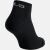 Шкарпетки Odlo Essentials Short, Чорний 2