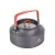 Чайник алюмінієвий Naturehike NH17C020-H 1,45 л. Сірий 2