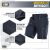 Шорти M-Tac Aggressor Short Anthracite, темно-сірий 2