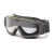 Маска балістична ESS® "Profile NVG" Foliage Green