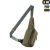 Сумка M-Tac Sling Pistol Bag Elite Олива (Темна) 2