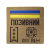 Патч Camotec "Позивний/Група крові/Погон" (10*10) Койот