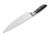 Шефський кований кухонний ніж Forge Chefmesser Boker, клинок 200 мм, сталь X50CrMoV15 2