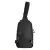 Тактическая сумка-слинг HardKit Пегас Black Combi 5