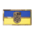 Патч Camotec Герб України (4.5*8) MC — Мультикам