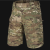 Шорти Helikon-Tex Urban Tactical Flex 11" (HC). NyCo Ripstop. Мультикам