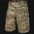 Шорти Helikon-Tex Urban Tactical Flex 11" (HC). NyCo Ripstop. Мультикам