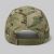 Кепка (бейсболка) Duty Shade Gen III. Cotton. Мультикам 6