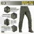 Штаны M-Tac Patriot Gen II Flex. Army Olive 8